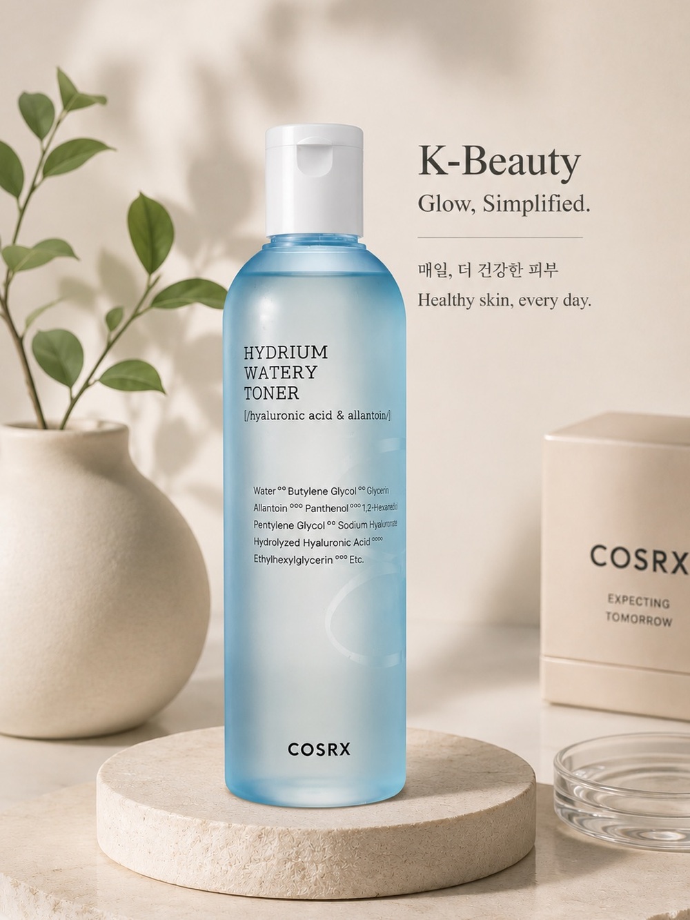 Cosrx Hydrium Watery Toner